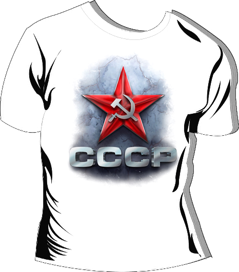 Футболка "СССР. Звезда", цвет белый, размер 48, двусторонняя печать