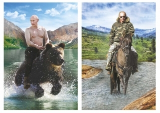 купить Магнит стерео-варио "Путин на лошади"