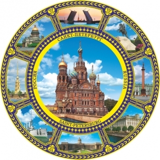 купить Магнит-тарелка "Санкт-Петербург" с подставкой