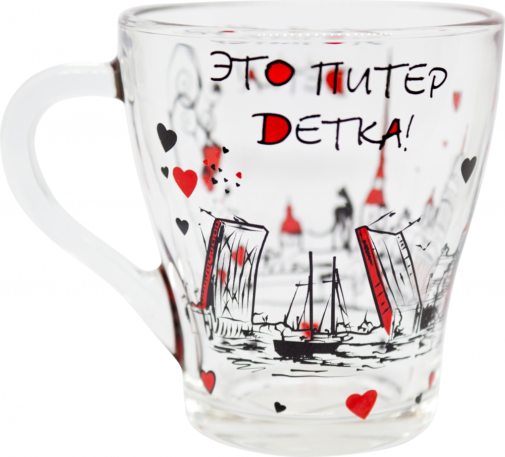 Петербург cup. Кружка это Питер детка. Кружки из Питера. Кружка Санкт-Петербург сувенир. Кружки эти Питер детка.