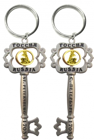 купить Брелок-ключ "Санкт-Петербург"