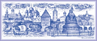 купить Магнит-панорама "Великий Новгород"