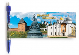 купить Ручка-панорама "Великий Новгород", синяя