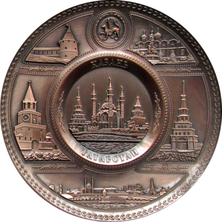 Тарелка металлическая "Казань" с подставкой, диаметр 15 см
