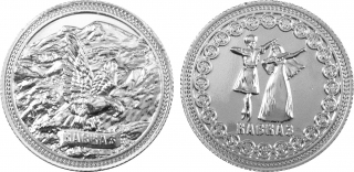 купить Монета сувенирная "Кавказ"