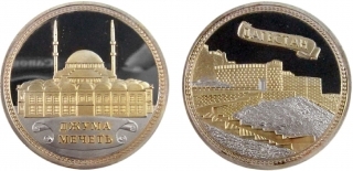 купить Монета сувенирная "Дагестан"