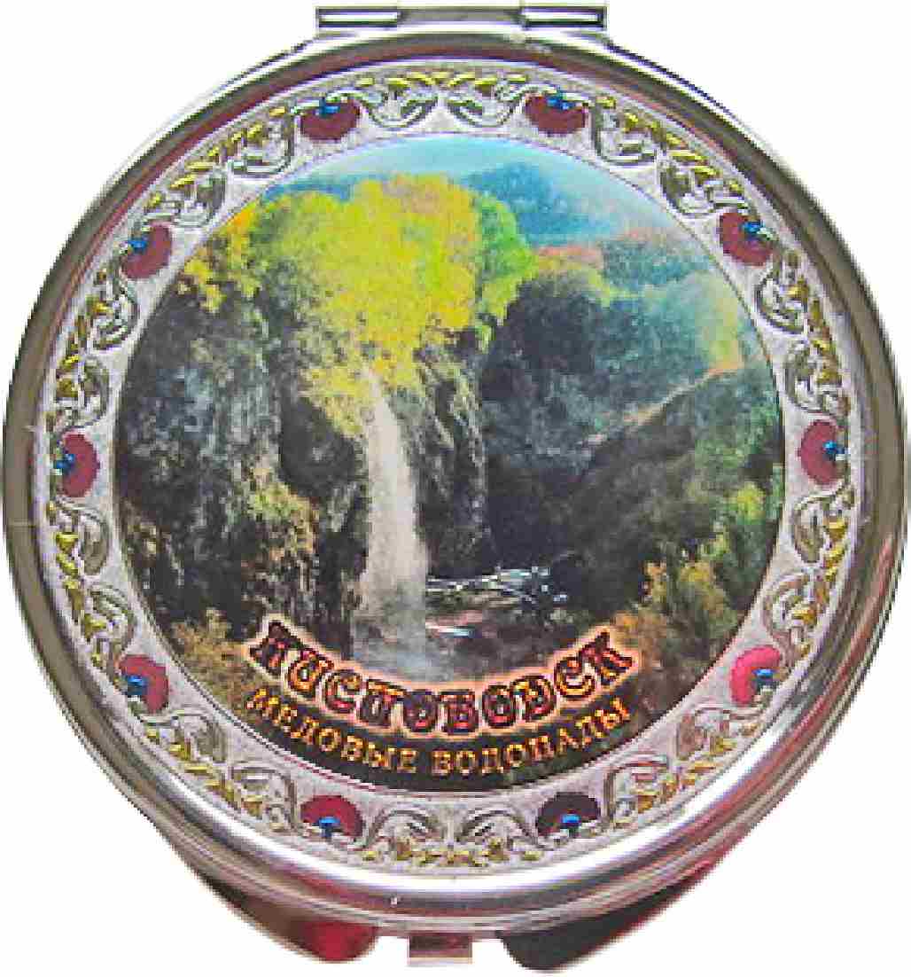 Зеркало "Кисловодск. Медовые водопады" с фольгированной вставкой
