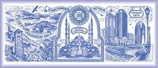 купить Магнит-панорама "Чечня"