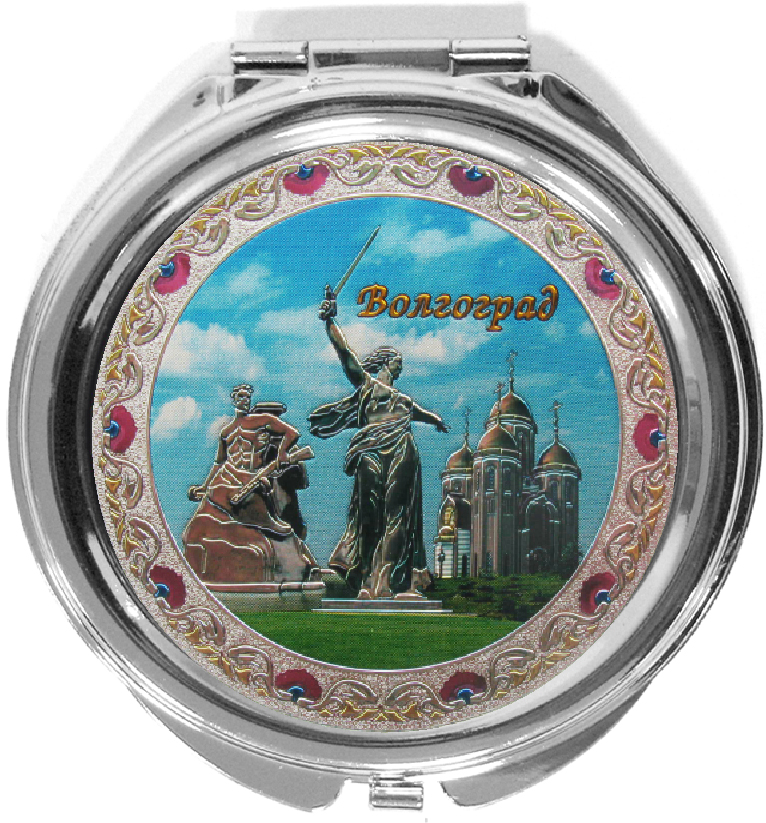 Зеркало с фольгированной вставкой "Волгоград. "Родина-мать"-"Стоять на смерть"-Храм", цвет серебро