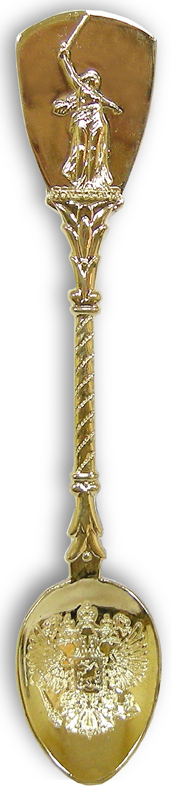 Ложка сувенирная "Волгоград", цвет золото