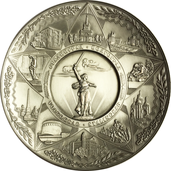 Тарелка сувенирная "Волгоград. "Родина-мать", цвет античное олово с подставкой