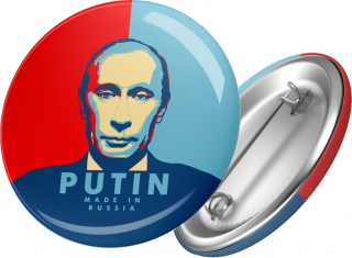 купить Значок круглый "Putin Made in Russia"