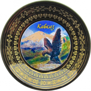 купить Магнит тарелка 7 см, Кавказ