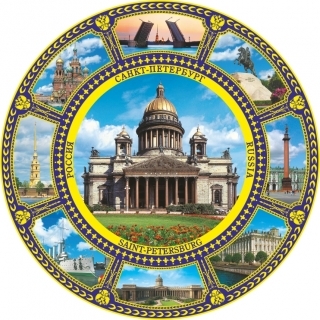 купить Магнит-тарелка "Санкт-Петербург" с подставкой