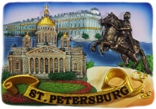 купить Магнит рельефный "Санкт-Петербург"