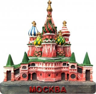 купить Фигурка Москва, ХВБ