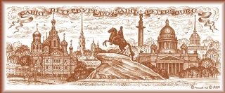 купить Магнит-панорама "Санкт-Петербург"