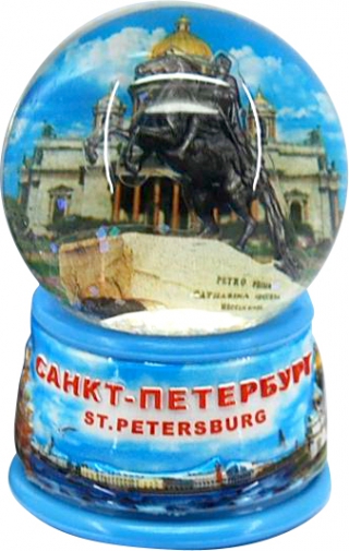 купить Шар снежный "Санкт-Петербург"