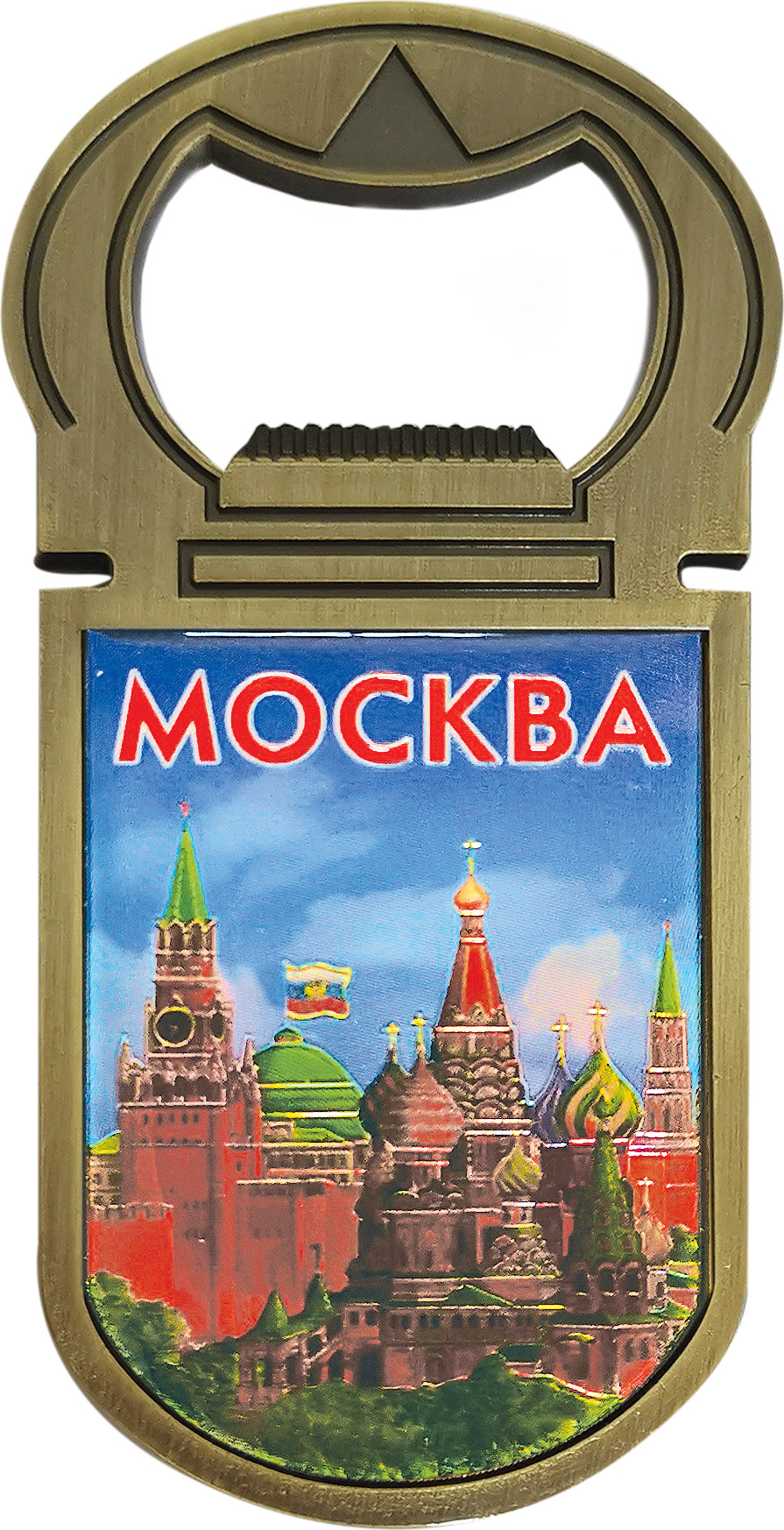 Открывалка-магнит "Москва"