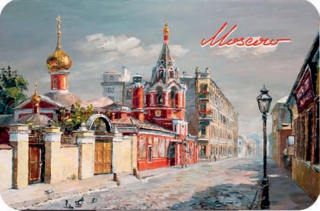 купить Магнит-картина "Москва. Коллаж"