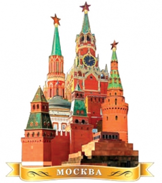 купить Магнит деревянный "Москва. Кремль"