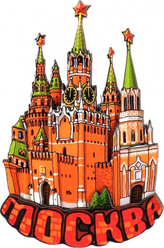Магнит деревянный "Москва. Спасская башня"
