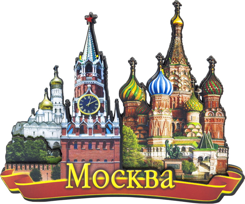 Магнит деревянный "Москва. Спасская башня. ХВБ"