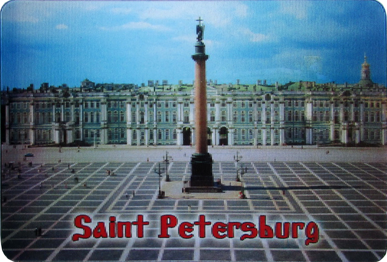 Магнит стерео-варио "Санкт-Петербург. Коллаж"