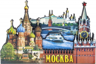 купить Магнит деревянный "Москва. Спасская башня. Набережная"