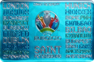 купить Магнит фольга "Эмблема UEFA EURO2020"