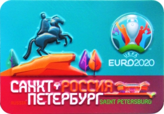 купить Магнит пресс UEFA EURO2020  "Санкт-Петербург. Медный всадник"