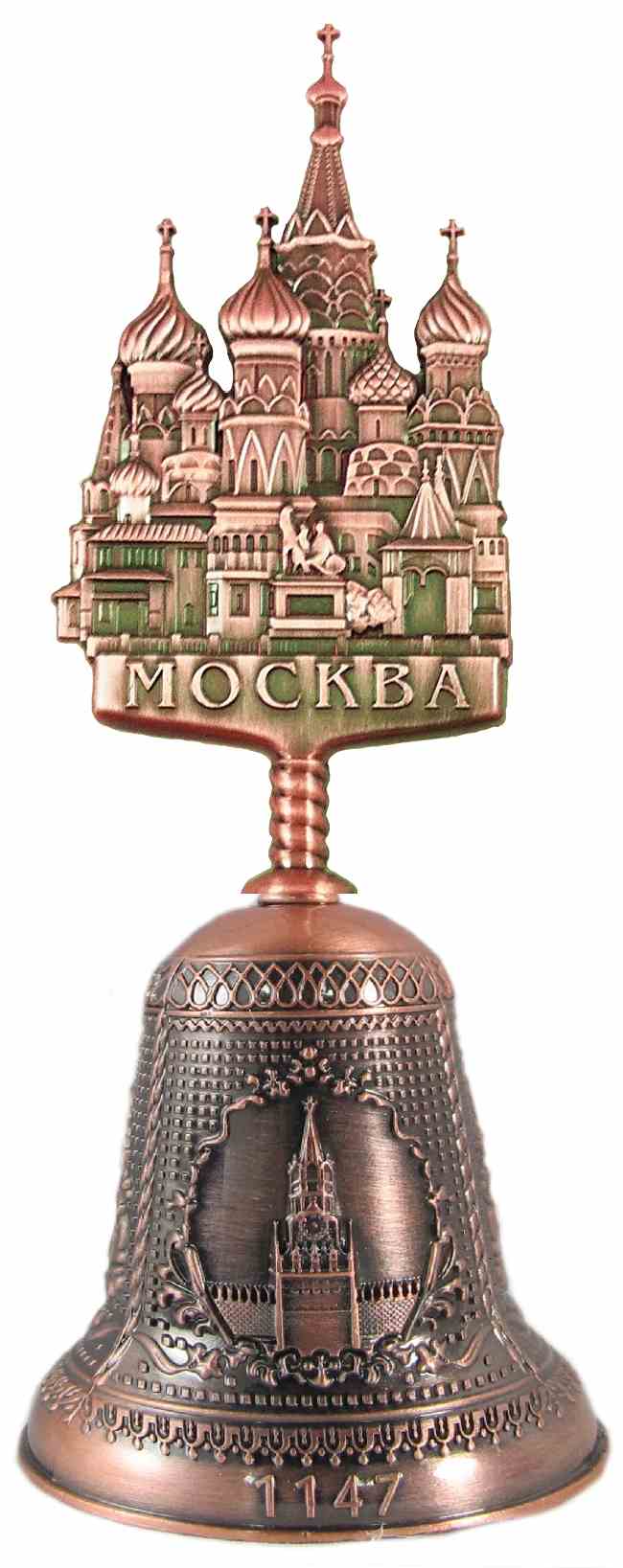 Колокольчик "Москва. ХВБ" с фигурным навершием, высота 11,5 см