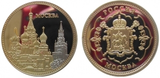 купить Монета сувенирная "Москва", диаметр 3,5 см