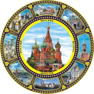 купить Магнит-тарелка "Москва" с подставкой, диаметр 7 см
