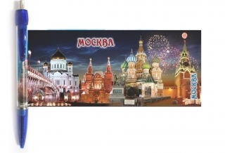 купить Ручка-панорама "Москва", длина 14 см