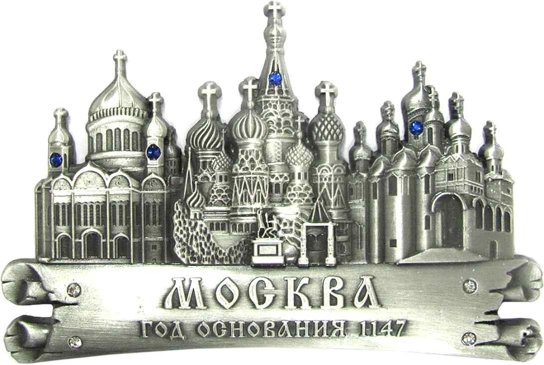 Магнит рельефный "Москва" со стразами, 9х6,5 см