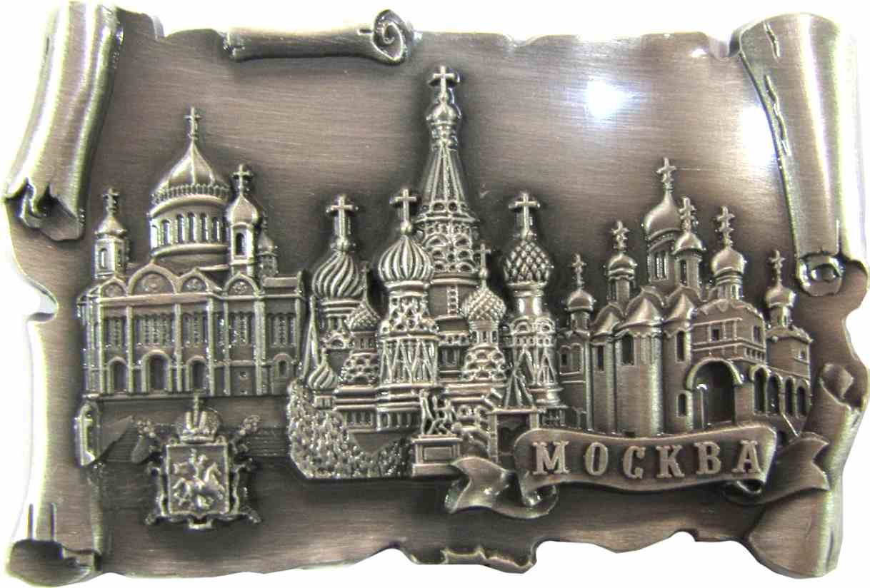 Магнит рельефный "Москва", 9,6х6,5 см