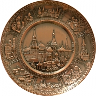 купить Тарелка рельефная "Москва" с подставкой, диаметр 15 см