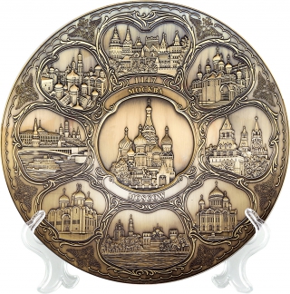 купить Тарелка рельефная "Москва" с подставкой, диаметр 20 см