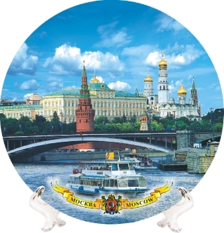 купить Тарелка "Москва" с подставкой, диаметр 20 см