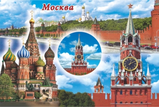 купить Магнит "Москва" с хромированной виниловой вставкой, 8х5,5 см