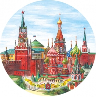 купить Тарелка "Москва" с подставкой, диаметр 15 см