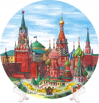 купить Тарелка "Москва" с подставкой, диаметр 20 см