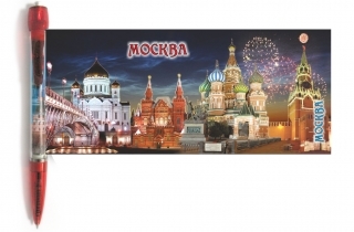 купить Ручка-панорама "Москва", длина 14 см