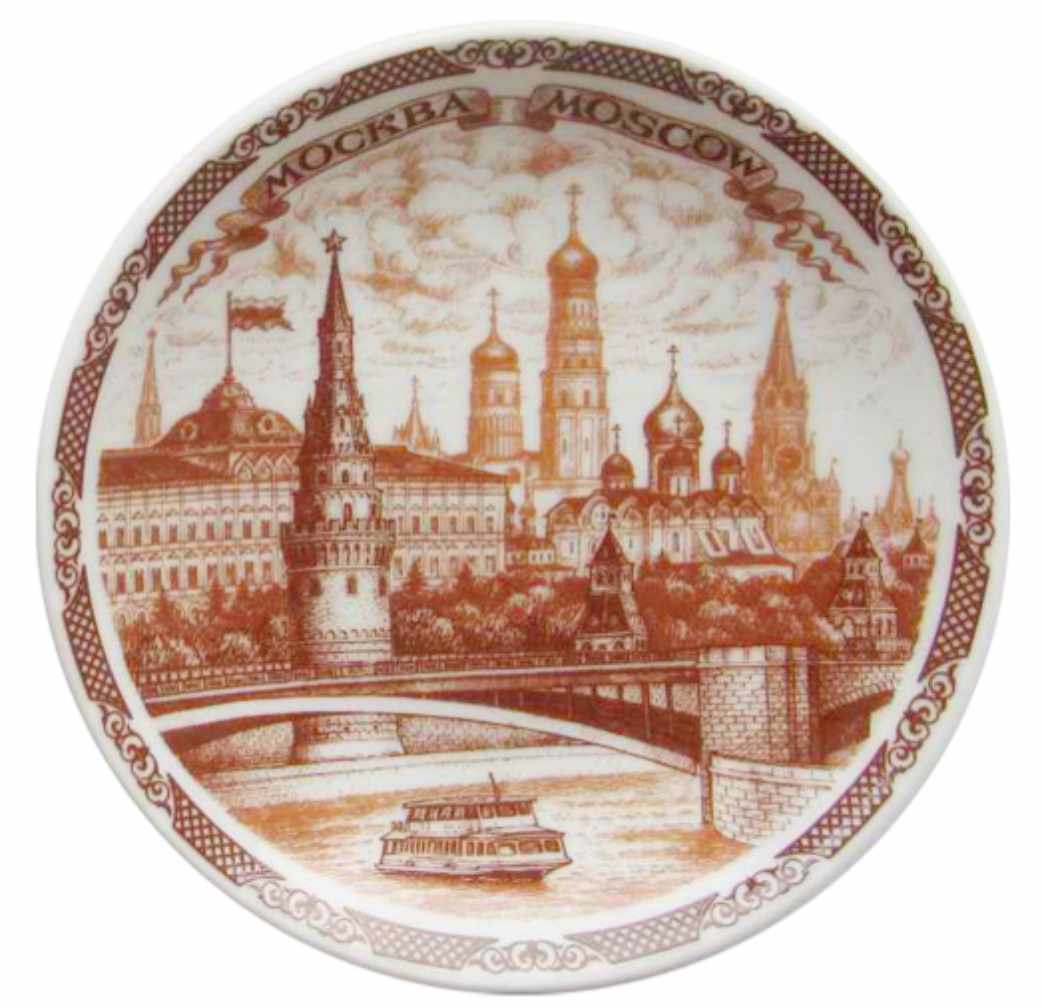 Тарелка "Москва" с подставкой, диаметр 20 см