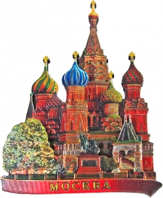 купить Магнит фигурный фольгированный "Москва", высота 9 см