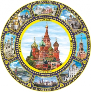 купить Тарелка "Москва" с подставкой, диаметр 10 см