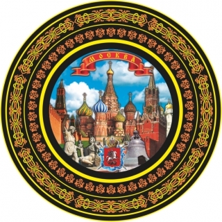 купить Магнит-тарелка "Москва" с фольгированной вставкой и с подставкой, диаметр 7 см