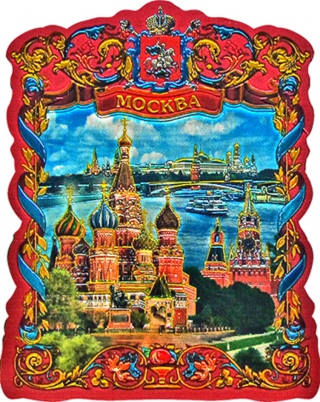 купить Магнит фольгированный "Москва", 8х6,5 см