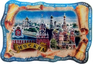 купить Магнит фольгированный "Москва", 8х5,5 см
